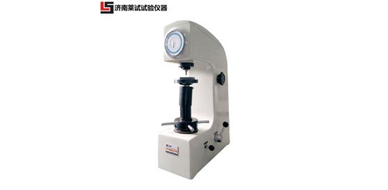 洛氏硬度計有哪些特點