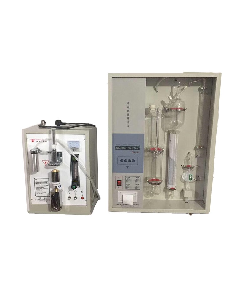 全自動(dòng)高速碳硫分析儀