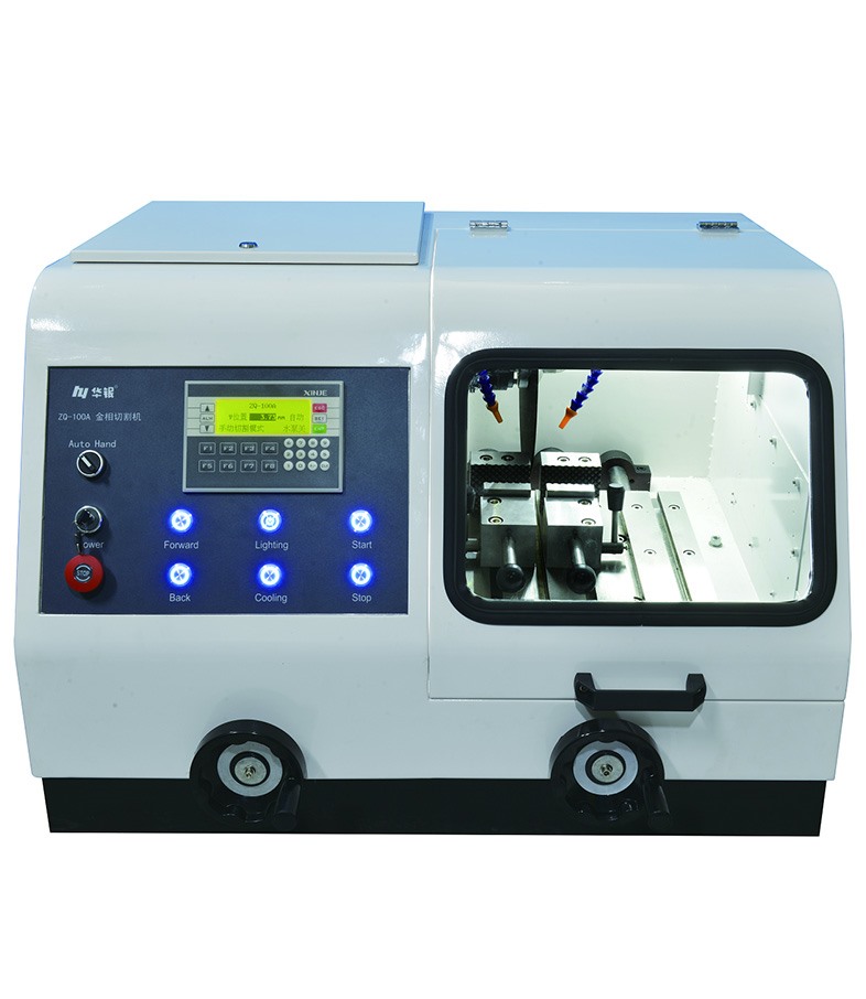 ZQ-100A金相切割機