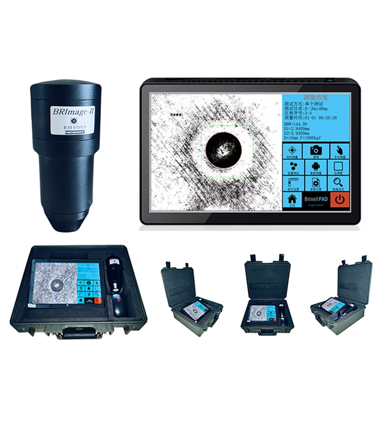 HYHB310便攜式布氏圖像測(cè)量系統(tǒng)
