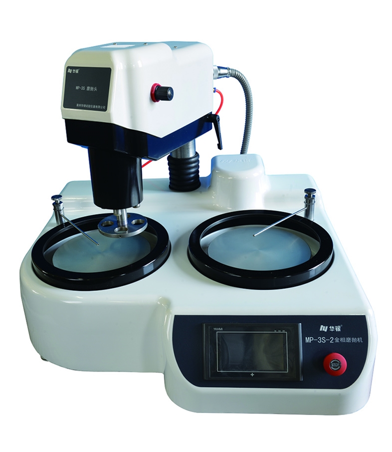 MP-3S-2型自動磨拋機