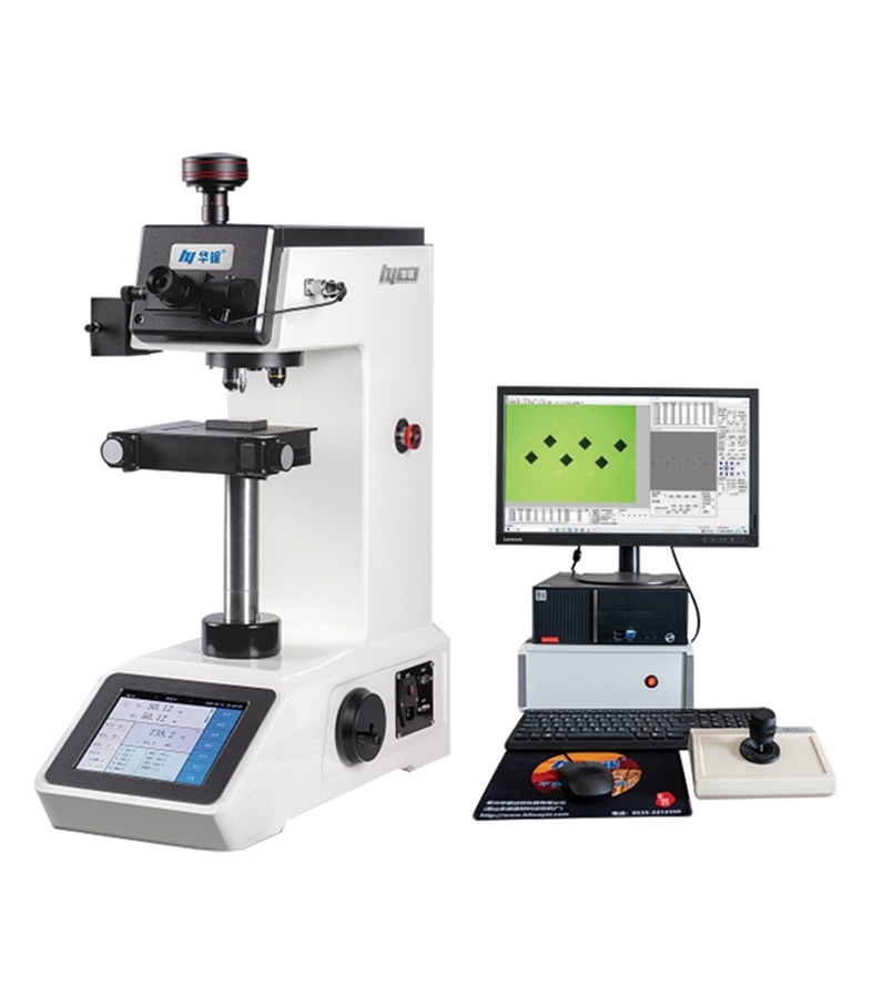 HYHVS-5ZL/10ZL/30ZL/50ZLT3.1全自動數(shù)顯維氏硬度計