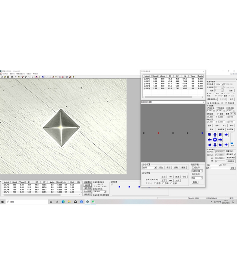 HYHV300T3.1顯微/維氏硬度圖像全自動(dòng)測(cè)量系統(tǒng)